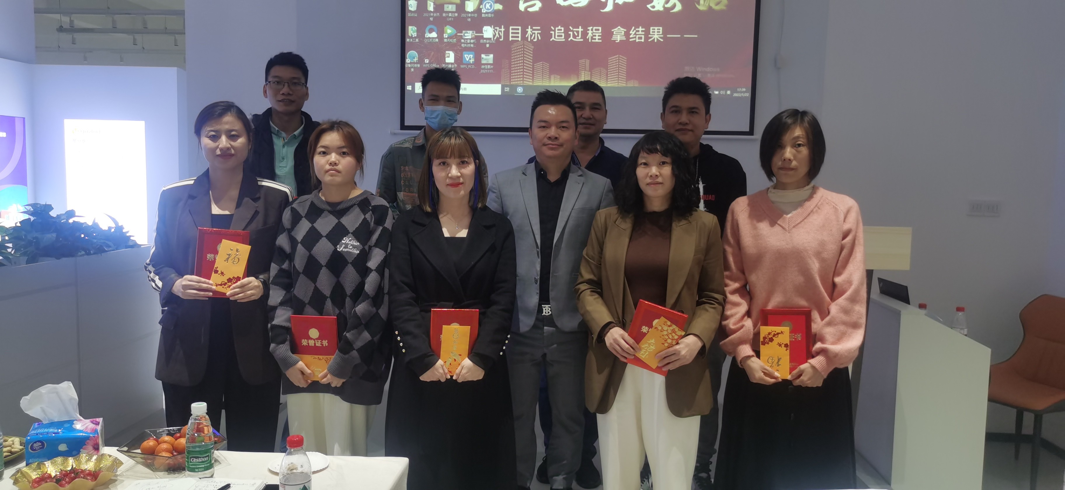 圖片關鍵詞