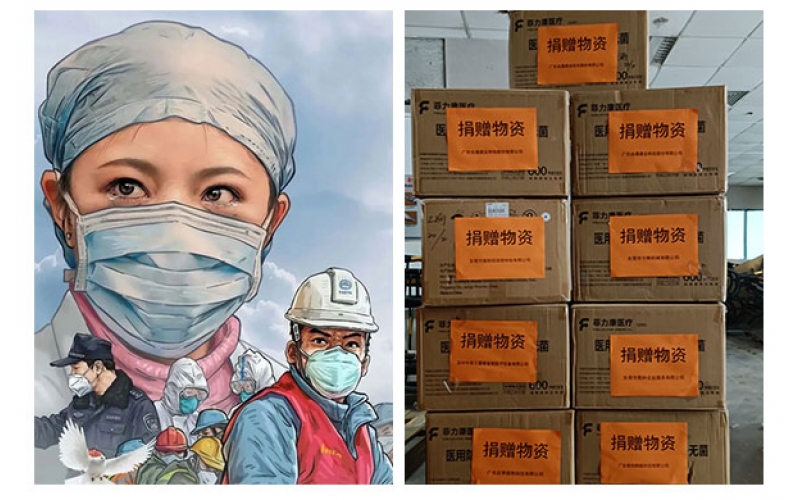 雅之雷德Yazlad-捐贈口罩！疫情防控，我們在行動！