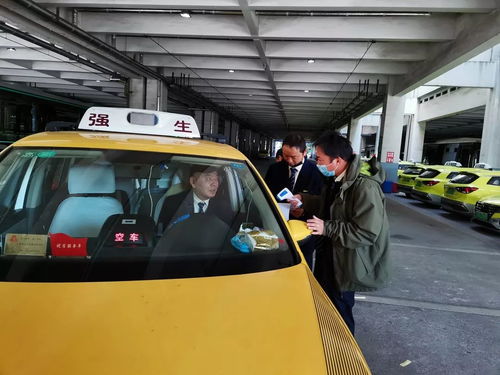 10天救急近70次！上海這支歷史悠久的出租車隊(duì)，硬核服務(wù)圈粉無(wú)數(shù)